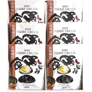 ���Ε� 2025 ���������ΎY��a�����݂����X�`�Z�b�g ����� ���Y���H�i ���H�i �~ �~�M�t�g �Ε� �M�t�g ���蕨 ���������� �y�V �V���f�B