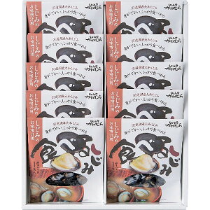 ���Ε� 2025 �����H�ׂ邵���ݖ��X�`�Z�b�g ����� ���Y���H�i ���H�i �~ �~�M�t�g �Ε� �M�t�g ���蕨 ���������� �y�V �V���f�B