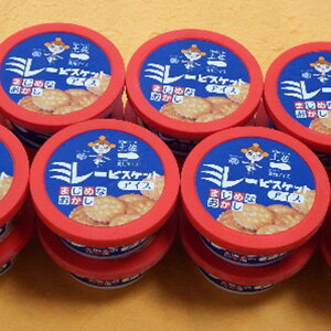 ���Ε� 2025 ���m�~���[�r�X�P�b�g�A�C�X �A�C�X�N���[�� �V���[�x�b�g �A�C�X�N���[�� �~ �~�M�t�g �Ε� �M�t�g ���蕨 ���������� �y�V �V���f�B