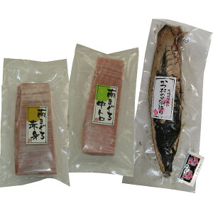 ���Ε� 2025 �É���܂��끕���s���� ����� ���Y���H�i ���H�i ����� �~ �~�M�t�g �Ε� �M�t�g ���蕨 ���������� �y�V �V���f�B