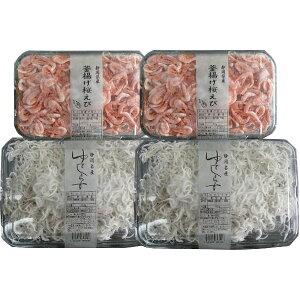 ���Ε� 2025 �É����g�������с����炷 ����� ���Y���H�i ���H�i ���� ���� �X���[�N�H�i �~ �~�M�t�g �Ε� �M�t�g ���蕨 ���������� �y�V �V���f�B