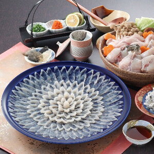 ���Ε� 2025 �R�� �R�� �g���t�O�O���Z�b�g ����� ���Y���H�i �Z�b�g �l�ߍ��킹 �~ �~�M�t�g �Ε� �M�t�g ���蕨 ���������� �y�V �V���f�B