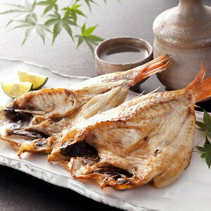 ���Ε� 2025 �R�� �R�� �̂ǂ���J��0���n������3���Z�b�g ����� ���Y���H�i ���H�i ���� ���� �X���[�N�H�i �~ �~�M�t�g �Ε� �M�t�g ���蕨 ���������� �y�V �V���f�B