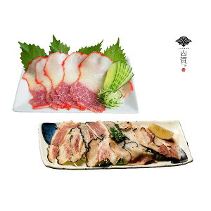 Ε 2025 R R ~OHה׃Zbg  YHi Zbg lߍ킹 ~ ~Mtg Ε Mtg 蕨  yV VfB