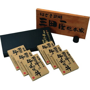 Ε 2025 Oc{ Y̋Ę̂ƃZbg Mtg y ay  ~ ~Mtg Ε Mtg 蕨 