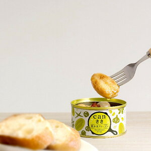 Ε 2025 c̍܂ڂcan܃Aq[W3ʃZbg ʋl YHi ~ ~Mtg Ε Mtg 蕨 