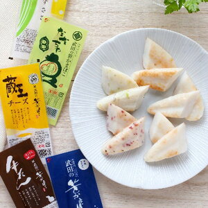 Ε 2025 { c̍܂ڂ ܂ڂ ^ l18 蕨 Zbg lߍ킹 ~ ~Mtg Ε Mtg 蕨 