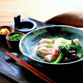 お年賀 ギフト 奈良 坂利製麺所 手延べ葛そうめん 麺類 そうめん 冬 冬ギフト お歳暮 ギフト 贈り物 寒中見舞い 楽天 シャディ