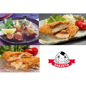 Ε 2025   H斾q݃JcZbg y ay Zbg lߍ킹 ~ ~Mtg Ε Mtg 蕨  yV X[p[Z[