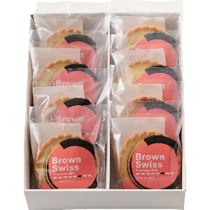 ���Ε� 2025 �k�C�� �\���h���`�F �\���u���E���X�C�X���ăv�����^���g �P�[�L �^���g �~ �~�M�t�g �Ε� �M�t�g ���蕨 ���������� �y�V �V���f�B