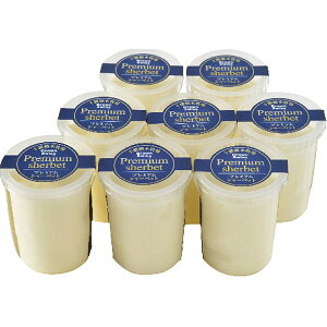 ���Ε� 2025 �k�C�� �\���h���`�F ���{�q��v���~�A���V���[�x�b�g �A�C�X�N���[�� �V���[�x�b�g �V���[�x�b�g �~ �~�M�t�g �Ε� �M�t�g ���蕨 ���������� �y�V �V���f�B