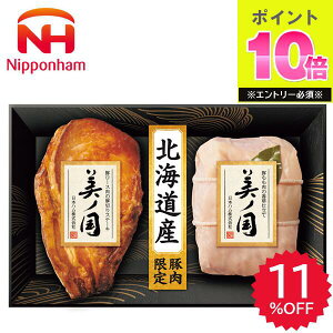  Ε 2025 {n kC v~A m UKH-SK n [Xn Xe[L ؃[X nlߍ킹 nMtg  Hi Hi  ~ ~Mtg Ε Ε Mtg 蕨 