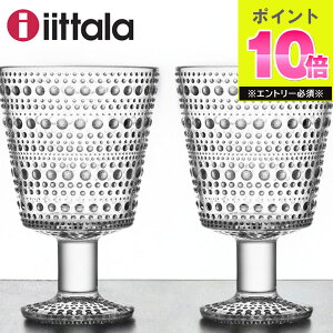 Cb^ iittala JXew~ yAjo[TOX NA260ml 1051133 k H uhH tBh CeA _CjO Lb`  j j Ԃ j Vz