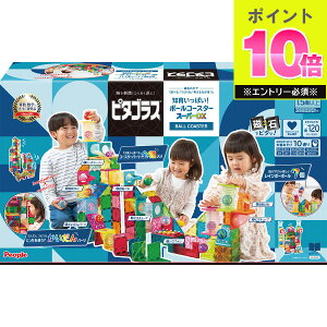  s^SX m炢ςI{[R[X^[ X[p[DX PGS-154 s[v  ubN ςݖ z vl mߋ V 16~ ߋ  q ǂ LbY j̎q