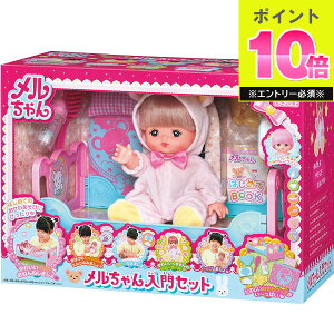   Zbg 1851622 PILOT pCbg mߋ V ܂܂ 16~ ߋ  q ǂ LbY j̎q ̎q V Mtg v[g o[Xf[ a 