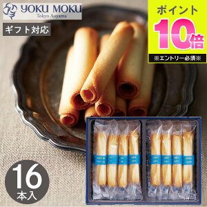 bNbN VK[ veBVK[ YPCG-GS 16{ NbL[ َq܂ َq Mtg lߍ킹 mَq ΂܂  j  oY    ސE  v`Mtg 