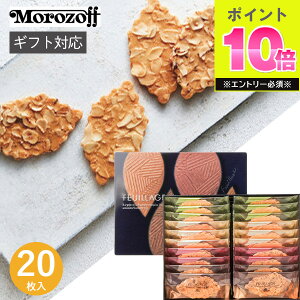 ]t t@[W MO-1790 20 َq XC[c َq܂ Ăَq NbL[ lߍ킹 ސE  `R[gTh Zbg j Ԃ  oY TԂ C  j 