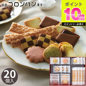 Ro rXLCA\[gg 20 BA-11 NbL[ Ăَq XC[c َq܂ mَq lߍ킹 ސE ΂܂ Zbg Mtg v[g j Ԃ oY  T