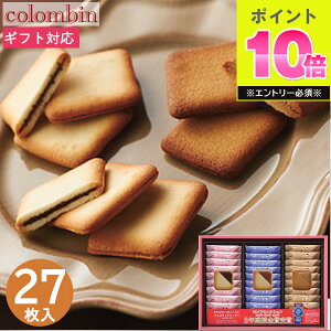 َq Ro `RThNbL[ 27 MV-12 XC[c َq܂ Ăَq FC mَq lߍ킹 Zbg Mtg v[g j Ԃ oY  TԂ 