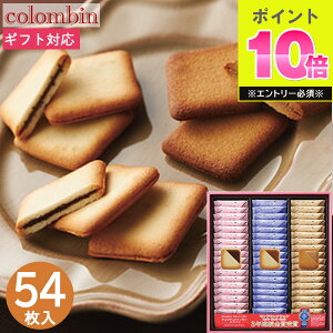 َq Ro `RThNbL[ 54 MV-24 XC[c َq܂ FC Ăَq mَq lߍ킹 ސE ΂܂ Zbg Mtg v[g j Ԃ oY  