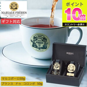 }A[W t[ g̑蕨 GS-1A 2  g }R|[ ZC t eB[ t[o[eB[ lߍ킹 Zbg  Mtg lC v[g 킢  j 