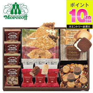 Ε 2025 ]t nbs[p[eB MO-0042 NbL[ Ăَq `R[g `R mَq  ĂَqZbg `R[g   lߍ킹 Zbg yY  Ԃ v