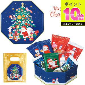 NX}X 2025 [`R[g h[^CXg[[ 2420 `R[g e`R[gZbg