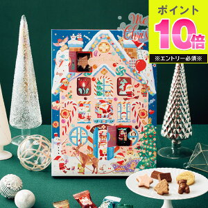 NX}X 2025 [`R[g NX}XXC[cJ_[ 2433 `R[g `R AhxgJ_[ َq mَq  NX}XMtg X'mas peB? XC[c 킢 