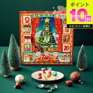 NX}X 2025 ]t zf[XC[gJ_[ MO-0302 `R[g `R AhxgJ_[ َq mَq  NX}XMtg X'mas peB XC[c 킢 蕨 Mt