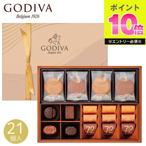 Ε 2025 SfBo `R[gNbL[A\[gg 208038 NbL[ Ăَq `R[g `R lߍ킹 `R[g  GODIVA eNbL[ ĂَqZbg 