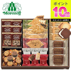 Ε 2025 ]t nbs[p[eB MO-0041 NbL[ Ăَq mَq  ĂَqZbg َq `R[g   lߍ킹 Zbg yY  Ԃ v[g َq