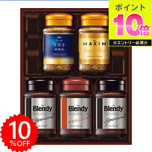  Ε 2025 AGF CX^gR[q[Mtg MQO-30Y R[q[ ~ ~Mtg Ε Mtg 蕨 