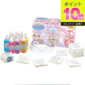 ՂɂՂɂANAETI }CfBEN~ 12FZbg KJT120428 CLOgCNX}X xmas ߋ  Mtg v[g