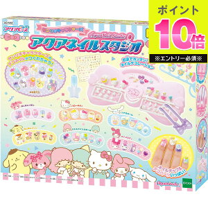 TILN^[Y ANAlCX^WI ܂܂ VуgCNX}X xmas ߋ  Mtg v[g