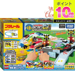 v[ g~JƗVڂIƃJJ 蕨̂  ZbgNX}X xmas ߋ  Mtg v[g