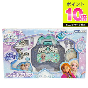 ANZT[obO AiƐ̏ 199886 ܂܂ VуgCNX}X xmas ߋ  Mtg v[g