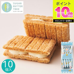 VK[o^[Th̖ 10 ̂Ԃǂ VK[o^[̖ َq َq܂ NbL[ Ăَq VA  v`Mtg v[g ސE  p lC yY XC[c sugar