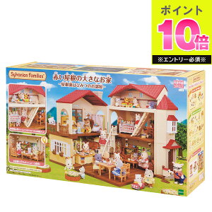 VojAt@~[ Ԃ̑傫Ȃ ͂Ђ݂̂ 3~ l`V LN^[ 킢 nEX mߋ V ߋ  q ǂ LbY j̎q ̎q V