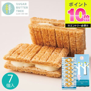 } VK[o^[Th̖ 7 VK[o^[̖ Ԃ َq َq܂ XC[c NbL[ oY   v`Mtg yY ̂Ԃǂ   500~ ސE ԓy