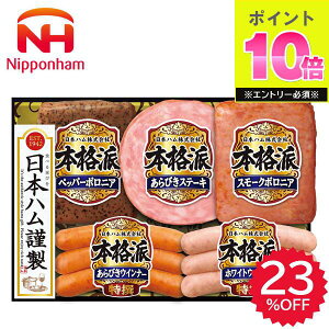  Ε 2025 {n {ihMtg NH-342 Ε n [Xn Xe[L ECi[ nlߍ킹 nMtg  Hi Hi  ~ ~Mtg Ε nZbg Mtg 蕨 