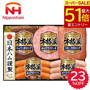  Ε 2025 {n {ihMtg NH-342 Ε n [Xn Xe[L ECi[ nlߍ킹 nMtg  Hi Hi  ~ ~Mtg Ε nZbg Mtg 蕨 