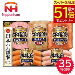  Ε 2025 {n {ihMtg NH|501 Ε n [Xn Xe[L ECi[ nlߍ킹 nMtg  Hi Hi  ~ ~Mtg Ε Mtg 蕨 