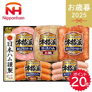 Ε 2025 {n {ihMtg NH|501 Ε n [Xn Xe[L ECi[ nlߍ킹 nMtg  Hi Hi  ~ ~Mtg Ε Mtg 蕨  jb