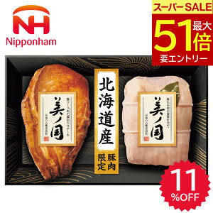  Ε 2025 {n kC v~A m UKH-SK n [Xn Xe[L ؃[X nlߍ킹 nMtg  Hi Hi  ~ ~Mtg Ε Ε Mtg 蕨 