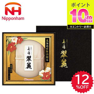  Ε 2025 {n kC v~A m UKH-SR10 n [Xn nlߍ킹 nMtg  Hi Hi  ~ ~Mtg Ε Ε Mtg 蕨  jb|