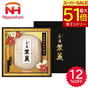  Ε 2025 {n kC v~A m UKH-SR10 n [Xn nlߍ킹 nMtg  Hi Hi  ~ ~Mtg Ε Ε Mtg 蕨  jb|