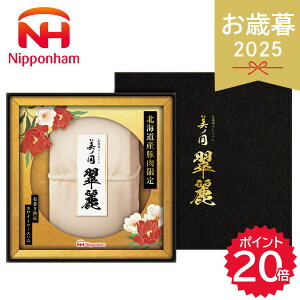 Ε 2025 {n kC v~A m UKH-SR10 n [Xn nlߍ킹 nMtg  Hi Hi  ~ ~Mtg Ε Ε Mtg 蕨  jb|n