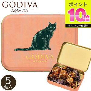 SfBo ubNLbgRNV GL[uA\[gg 5 209561 `R uh GODIVA َq XC[c َq܂ lߍ킹 Zbg `R[g ʓ L Lbg ~N _