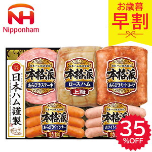  Ε 2025 {n {ihMtg NH|501 Ε n [Xn Xe[L ECi[ nlߍ킹 nMtg  Hi Hi  ~ ~Mtg Ε Mtg 蕨 