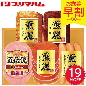  Ε 2025 v}nMtg SD-DO  Hi Hi nMtg [Xn ECi[ n Ă Zbg lߍ킹 ~ ~Mtg Ε Mtg 蕨   Ԃ 